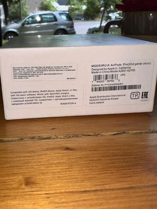 AirPods Pro 2nd generation