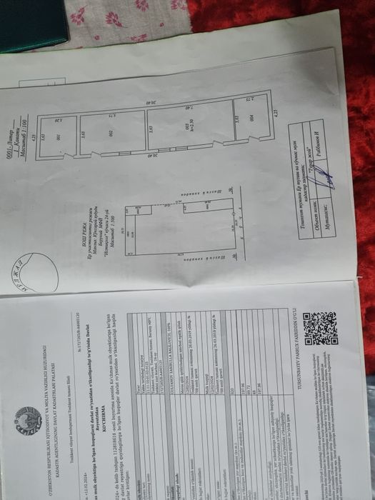 Ko‘ksaroy parsez transformator