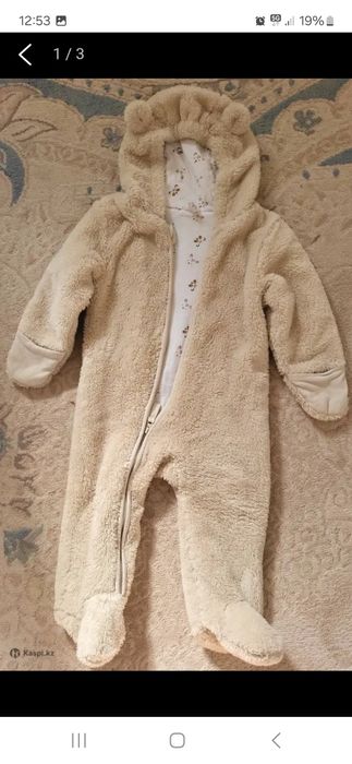 Комбинезон детский очень-весна