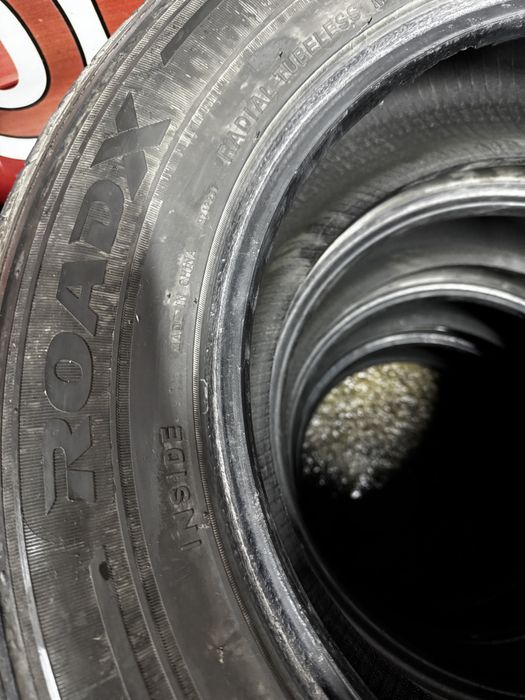 Авто шины летняя