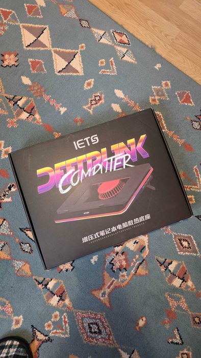 Cooler laptop Turbo NEXTLY 5000