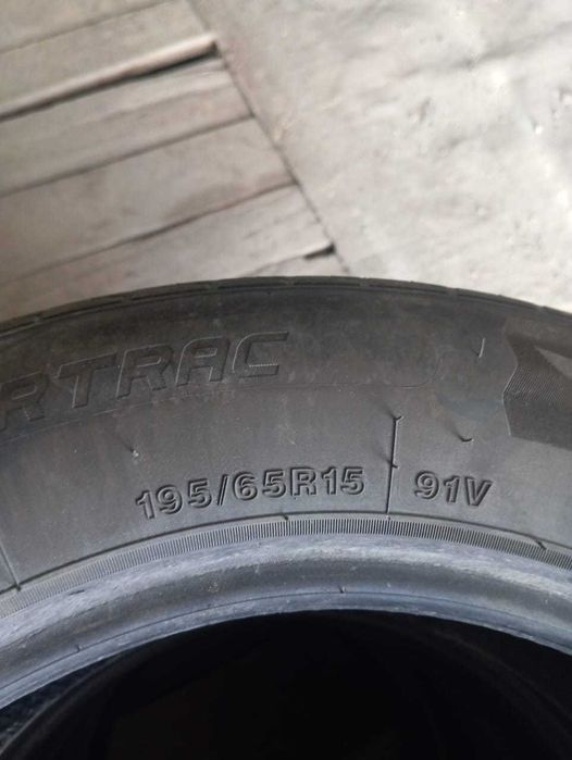 Резина комплект на 15