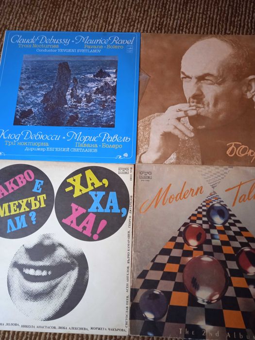 Грамофонни плочи/различни видове , повечето в почти ново състояние.