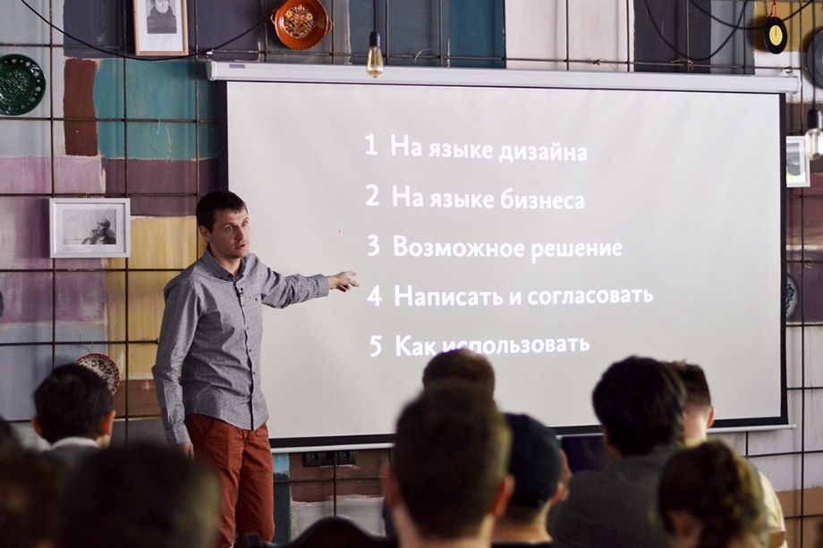 Аренда проектора с экраном