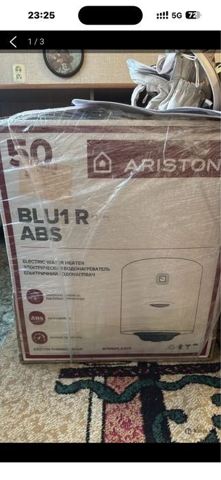 Продам водоногреватель