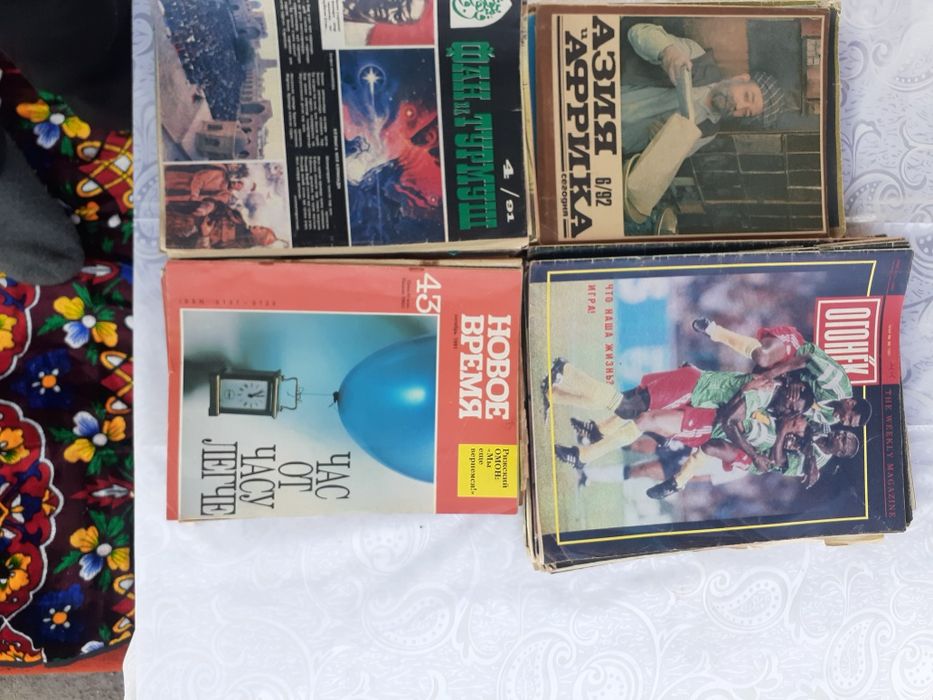 Фан ва турмиш, огонёк, новое время, азия и африка