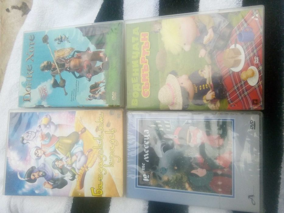 ДВД        филми