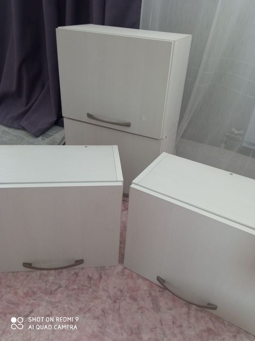 Подвесные полки.