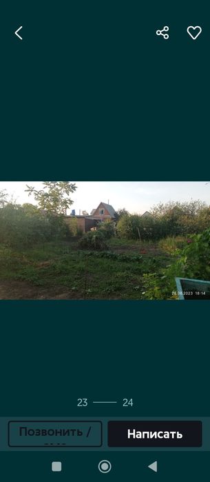 Продам дачу в пк Родничок