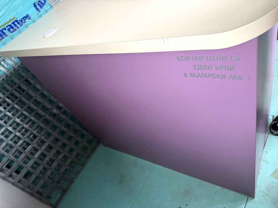 Търговско оборудване за магазин аптека,магазин за бижута и за дрехи