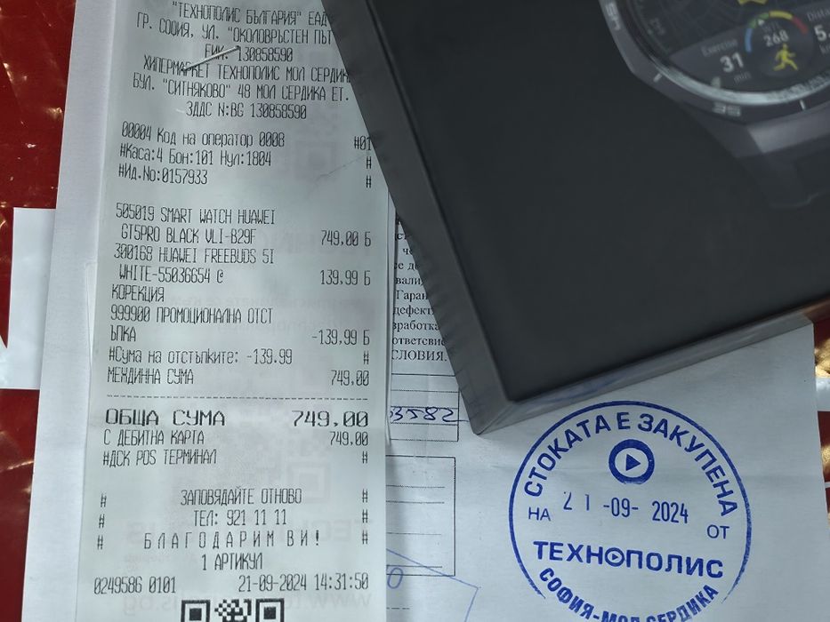 КАТО НОВ 46mm Huawei watch GT 5 Pro | GT5 Гаранция Технополис 2026г. Black