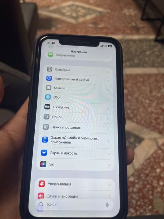 iphone 11 128 гб