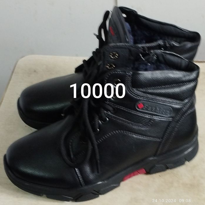 Обувь новая зимняя