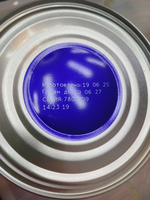 Детская смесь-Similac gold 1