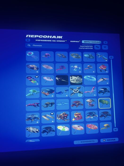 Продаю аккаунт фортнайт