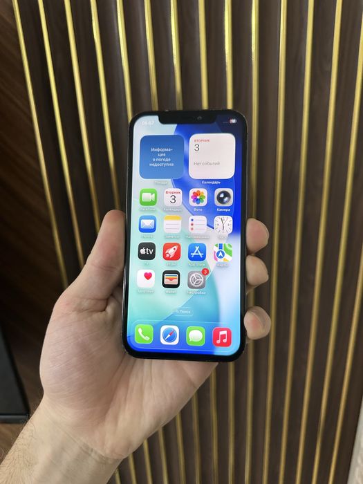 Iphone 12 Pro 128 Айфон 12 Про 128