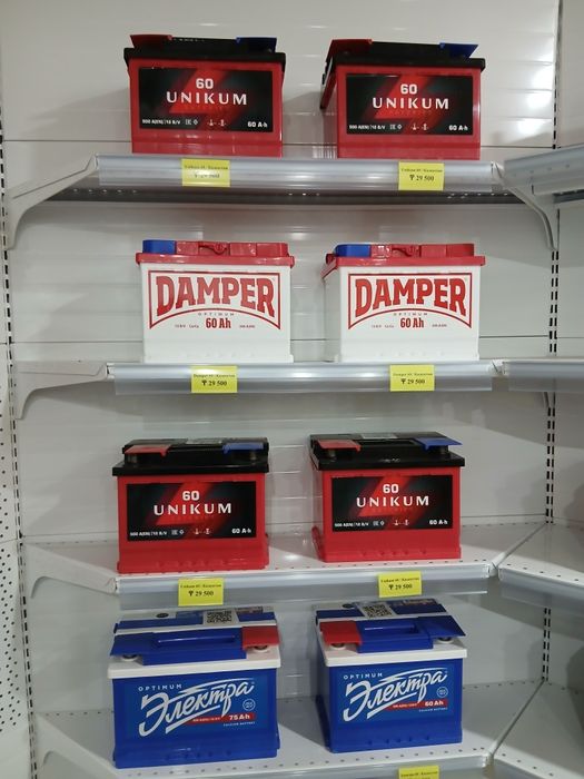 Аккумуляторы, АКБ