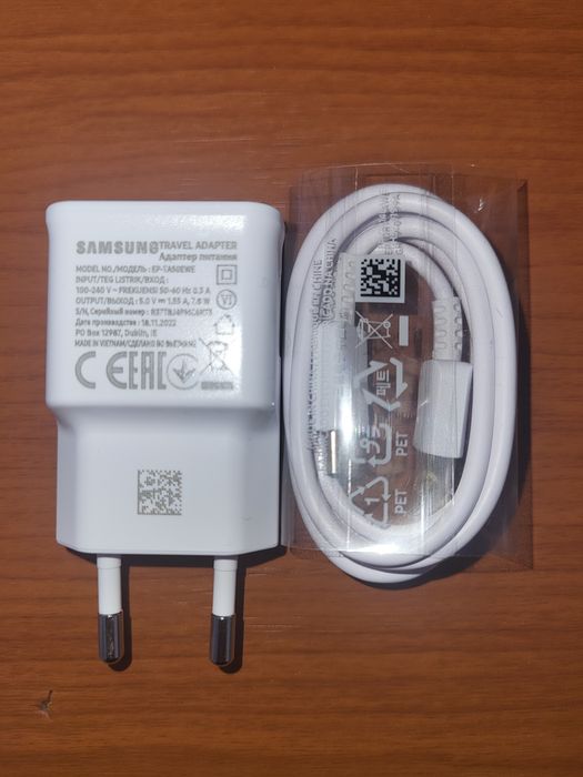 Зарядка Samsung, оригинал, торга нет .