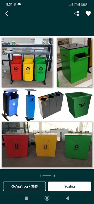 Musir yashik chiqindi qutisi urna