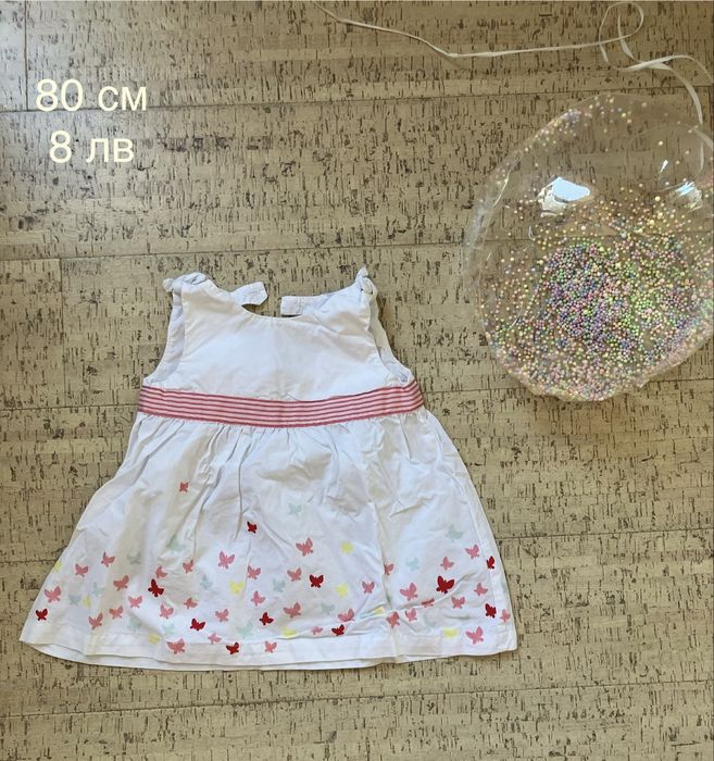Летни рокли 80 см - 1 годинка