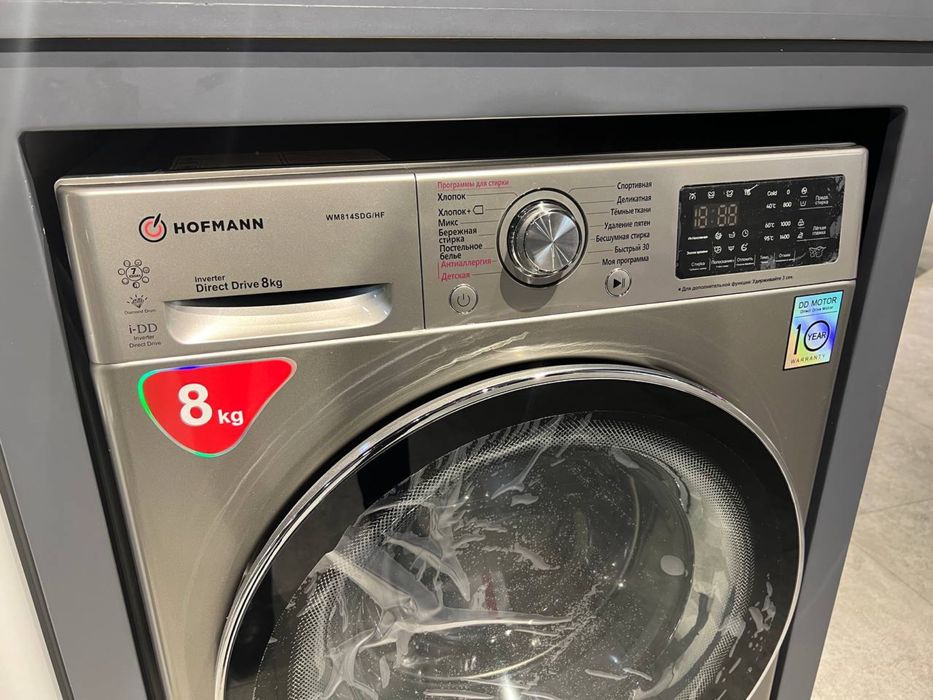 Стиральные машины HOFMANN 8 кг Инвертор DD  WM814SDG