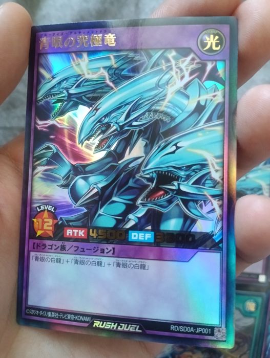 YU-GI-OH Rush Duel карты.