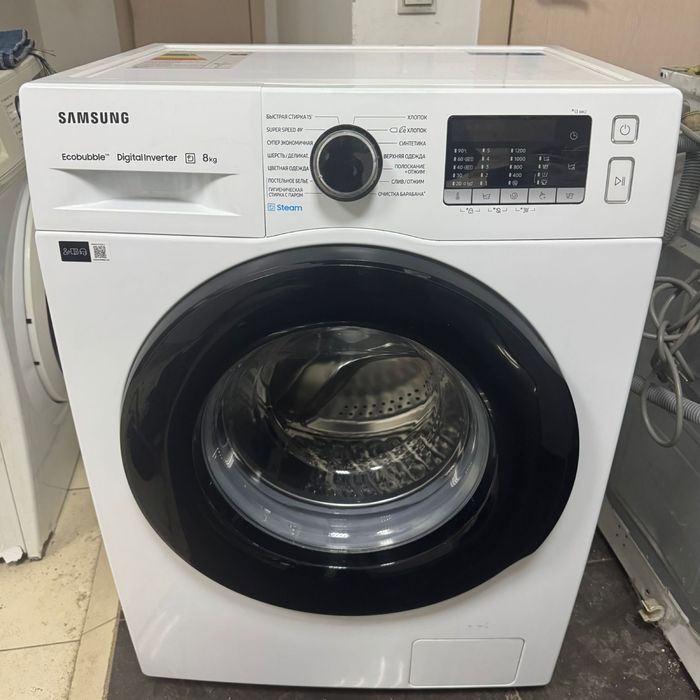 Стриальне машины