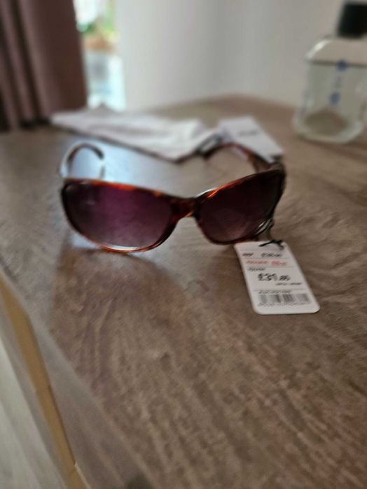 Нови слънчеви очила