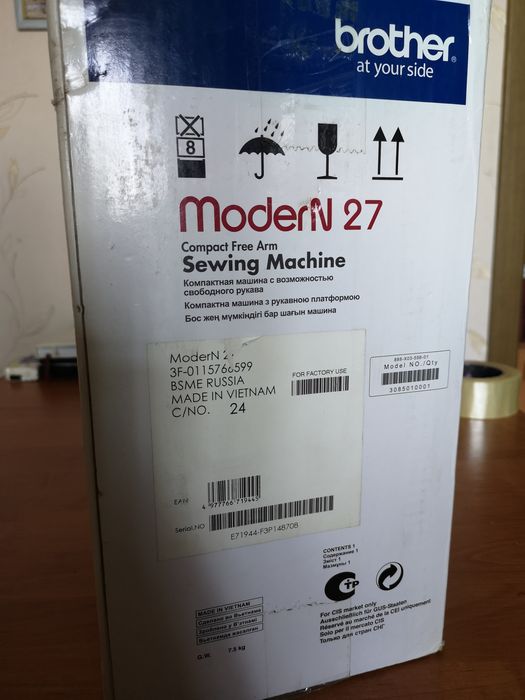 Швейная машинка Brorher Modern 27