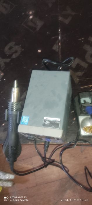 Инструмент для ремонт Телефона