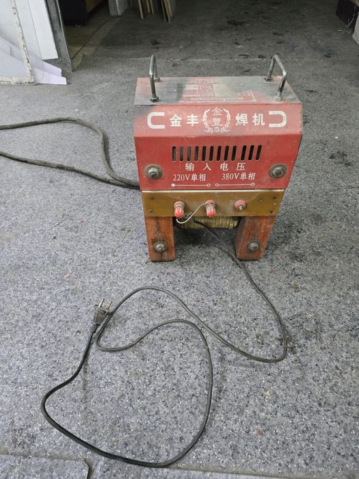 Сварочный аппарат 380#220вольт