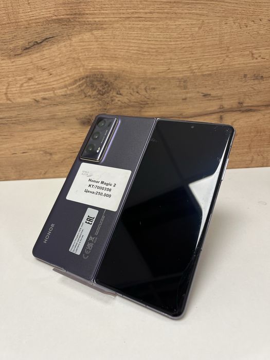 Honor Magic 2/ТехноАлтын/Рассрочка