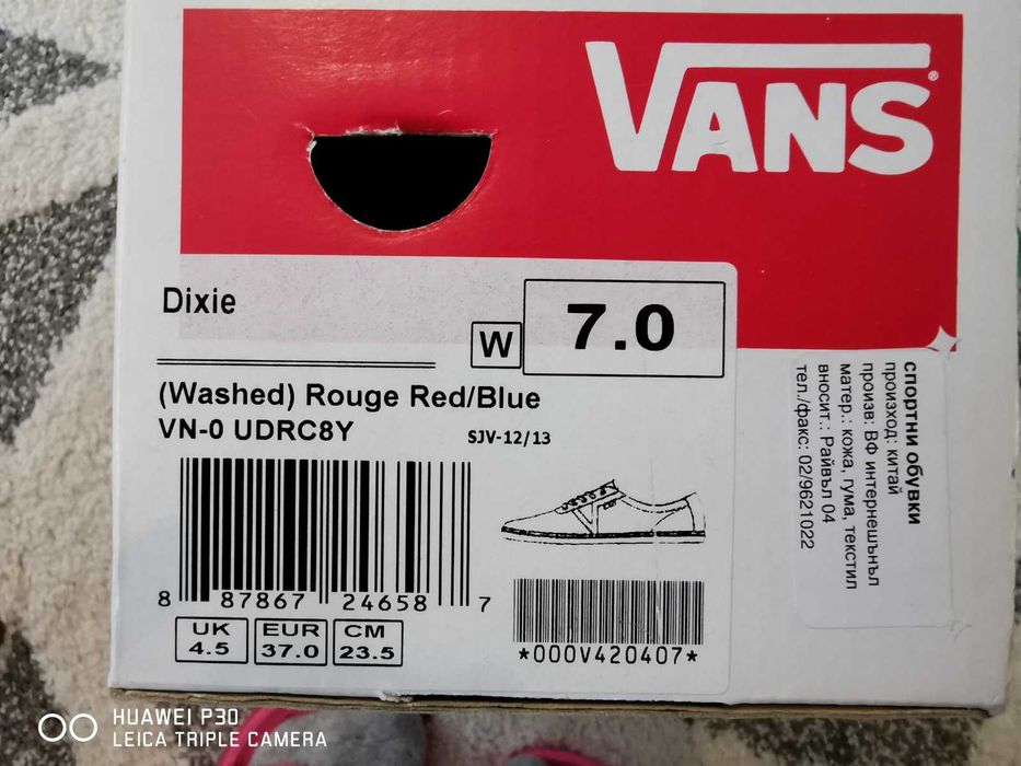 Като нови, кецове Vans, номер 37