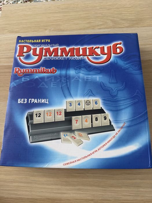 Настольная игра руммикуб