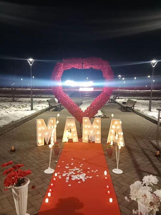 Анашым құттықтау,мерими, прокат 10-20 мың