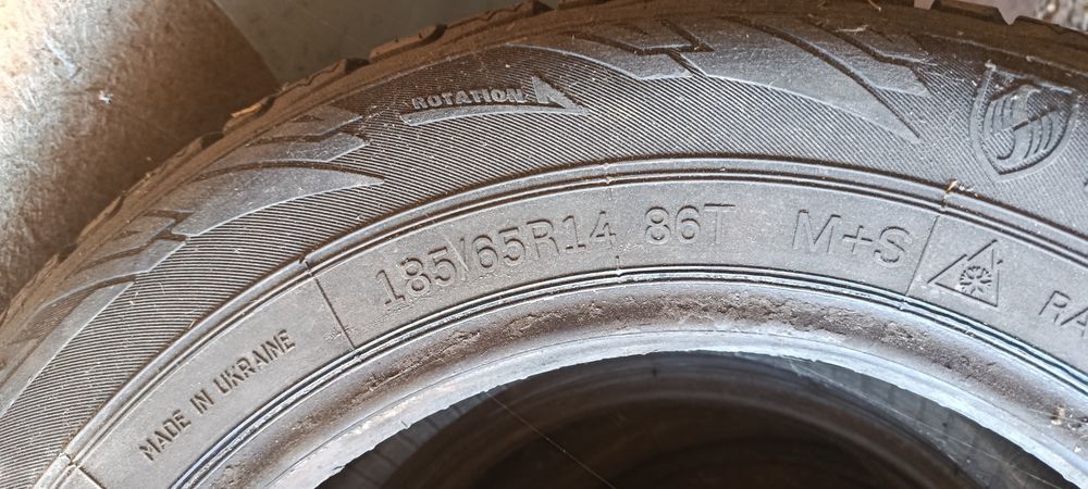 Подам резину на 14