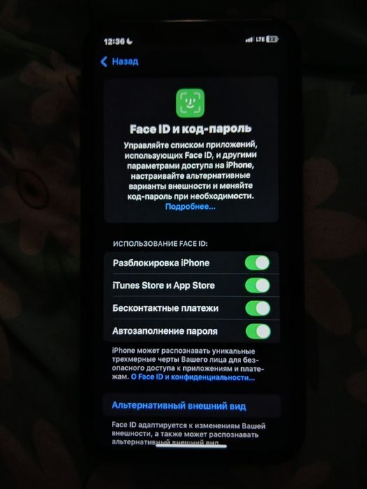 iphone Xr частной состояние хороший