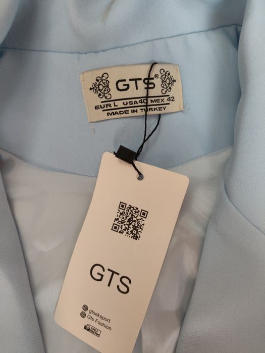 Дамски елек в синьо