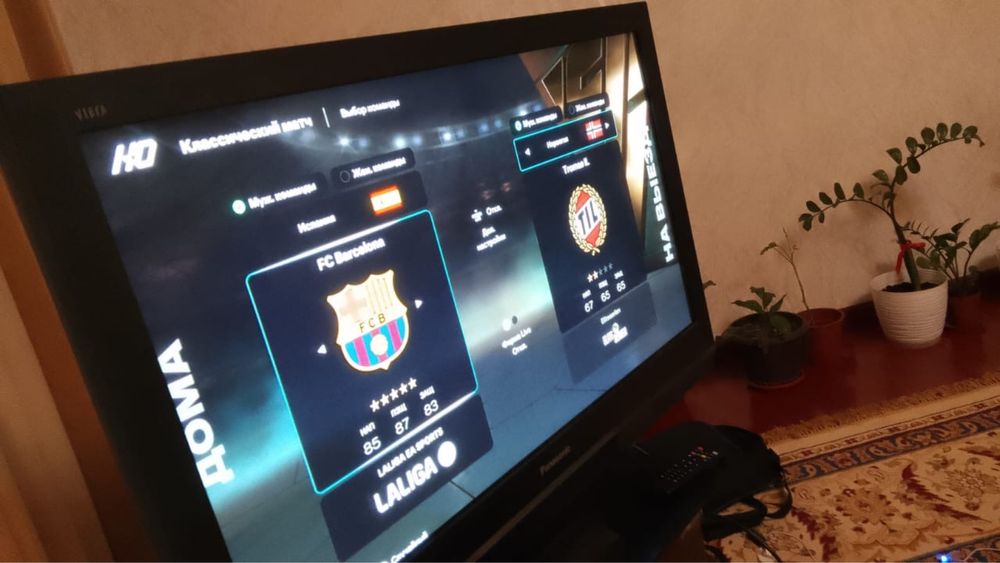 Playstation 5.   келісеміз хаб