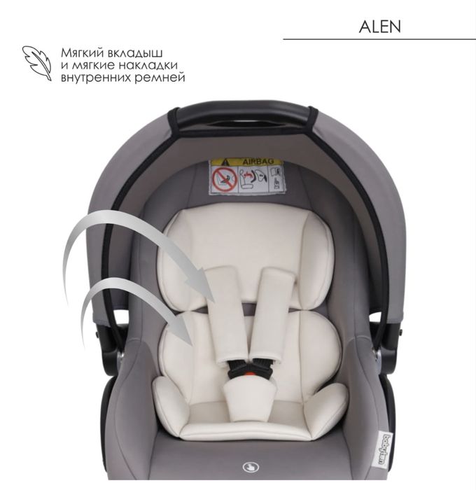 Продам новое автокресло