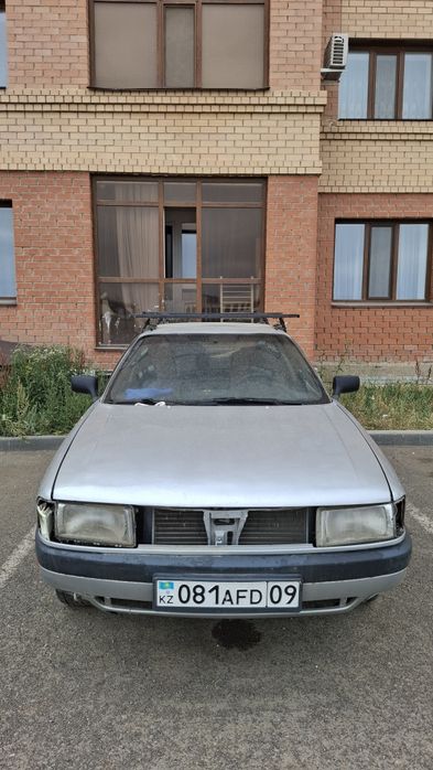 Аудио 80 вложение по мелочи