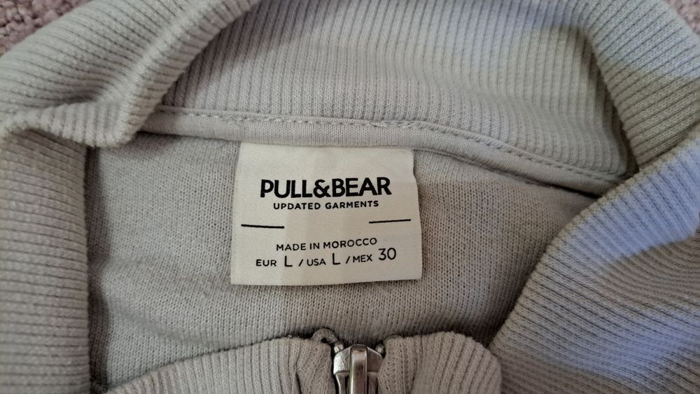 Сив къс суитчър L размер - Pull&Bear