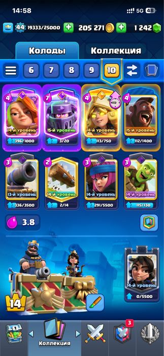 Clash Royale 10 000кубков с героем