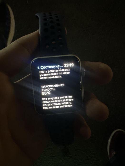 Эпл вотч 3 серия продам срочна