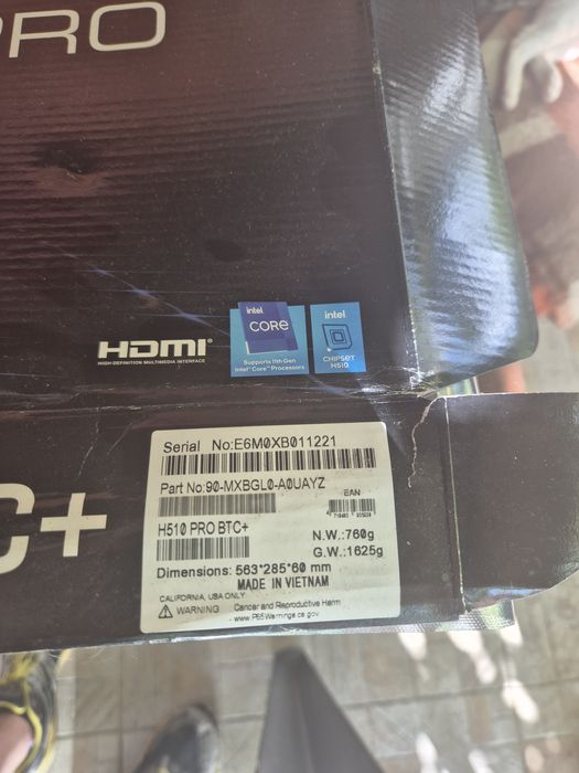 Дънна платка ASRock H510 PRO BTC+