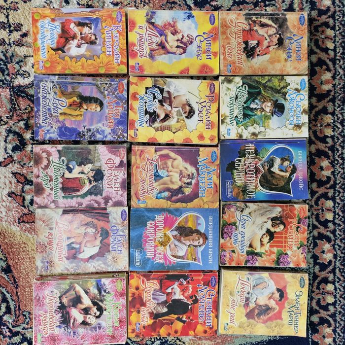 Любовные романы и разное