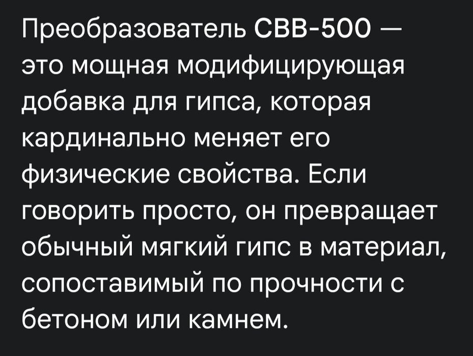 Вазоны Большие красивые