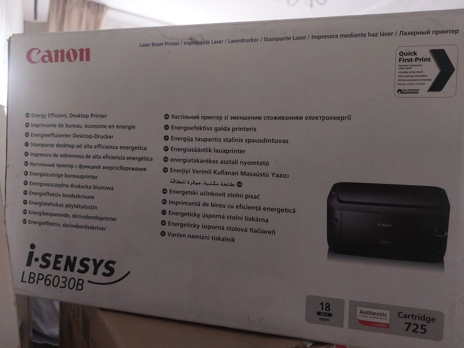 Принтер Canon i-SENSYS LBP6030B