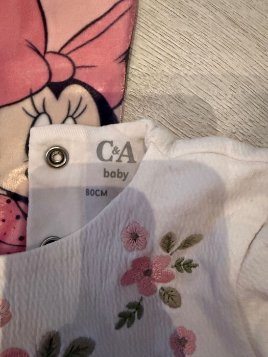 Бебешки дрехи якека и др