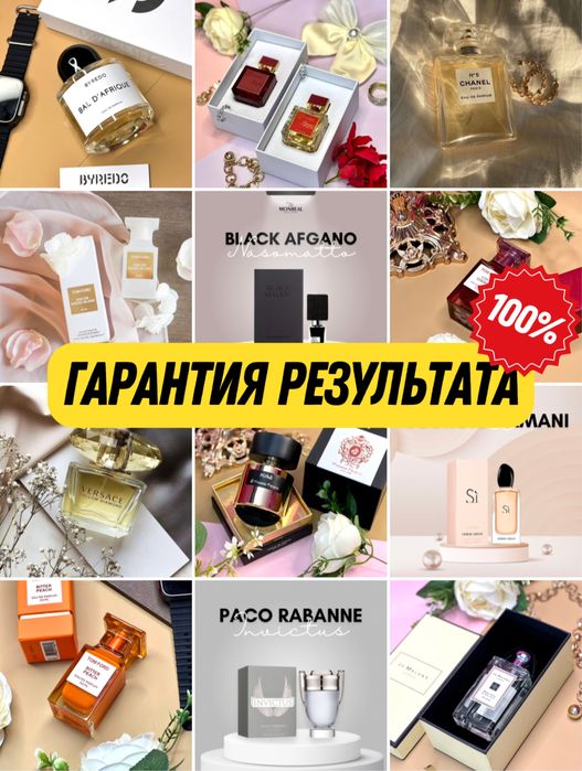 Продвижение смм маркетинг рилсы